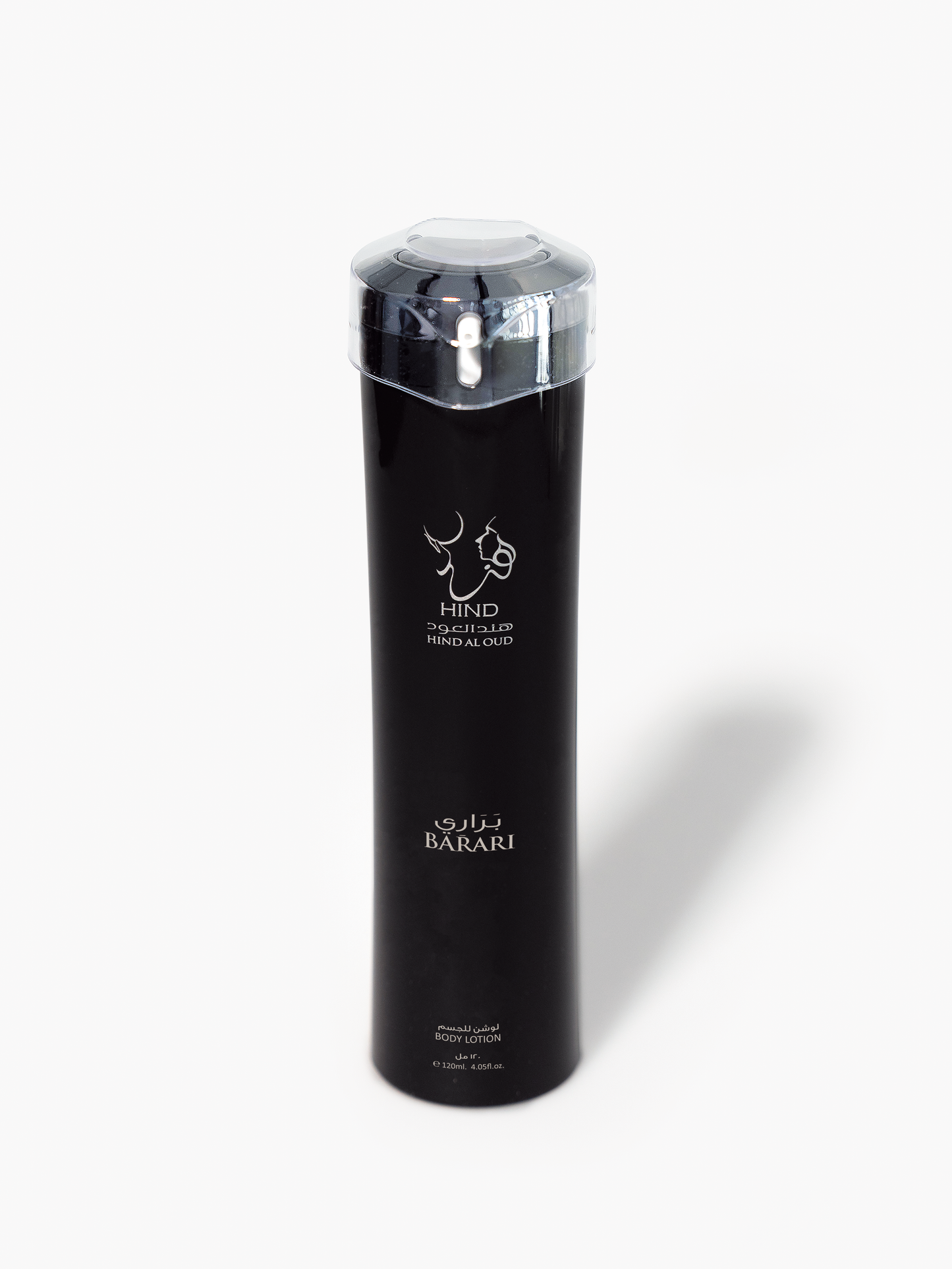Barari Body Lotion