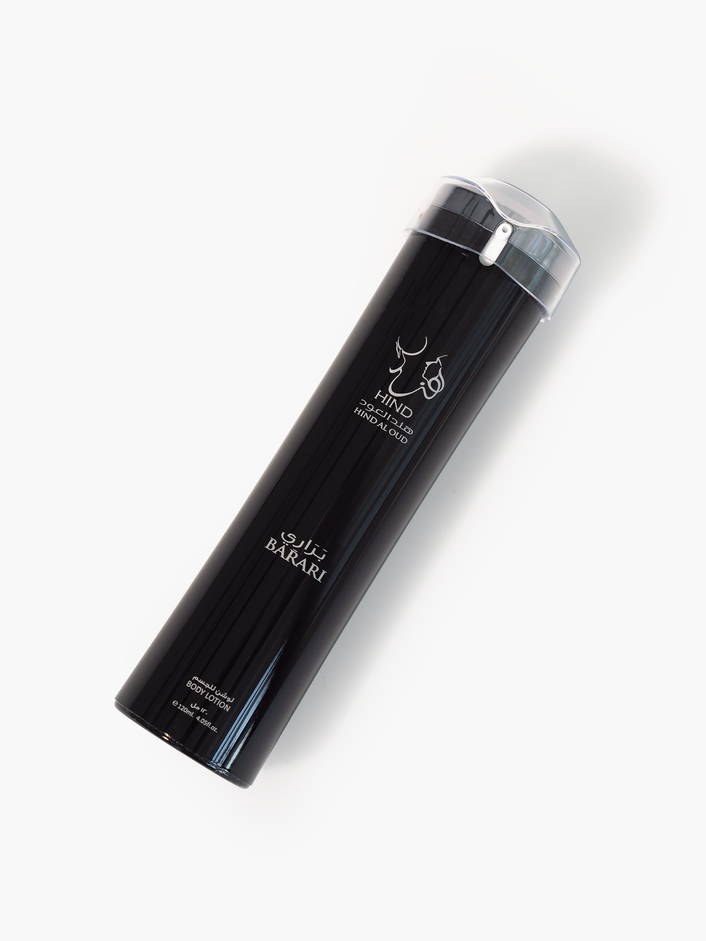 Barari Body Lotion
