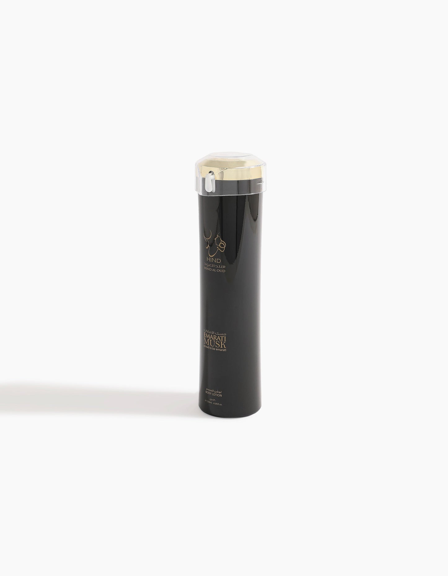 Emarati Musk Body Lotion