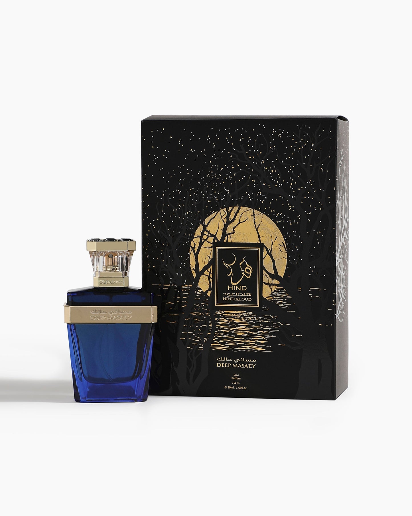 Deep Masa'ey Parfum