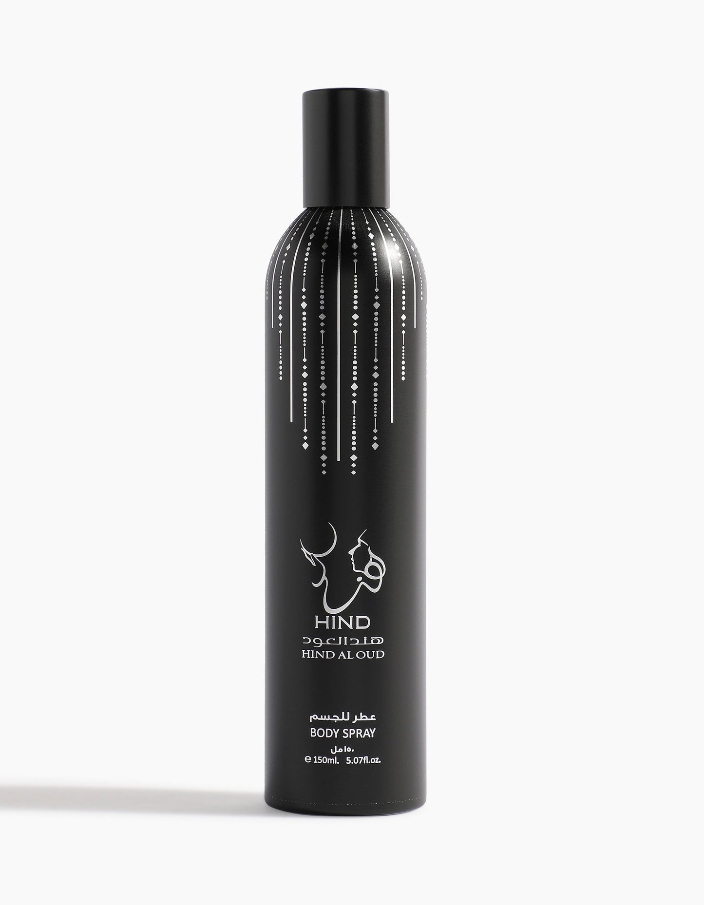 Barari Body Spray