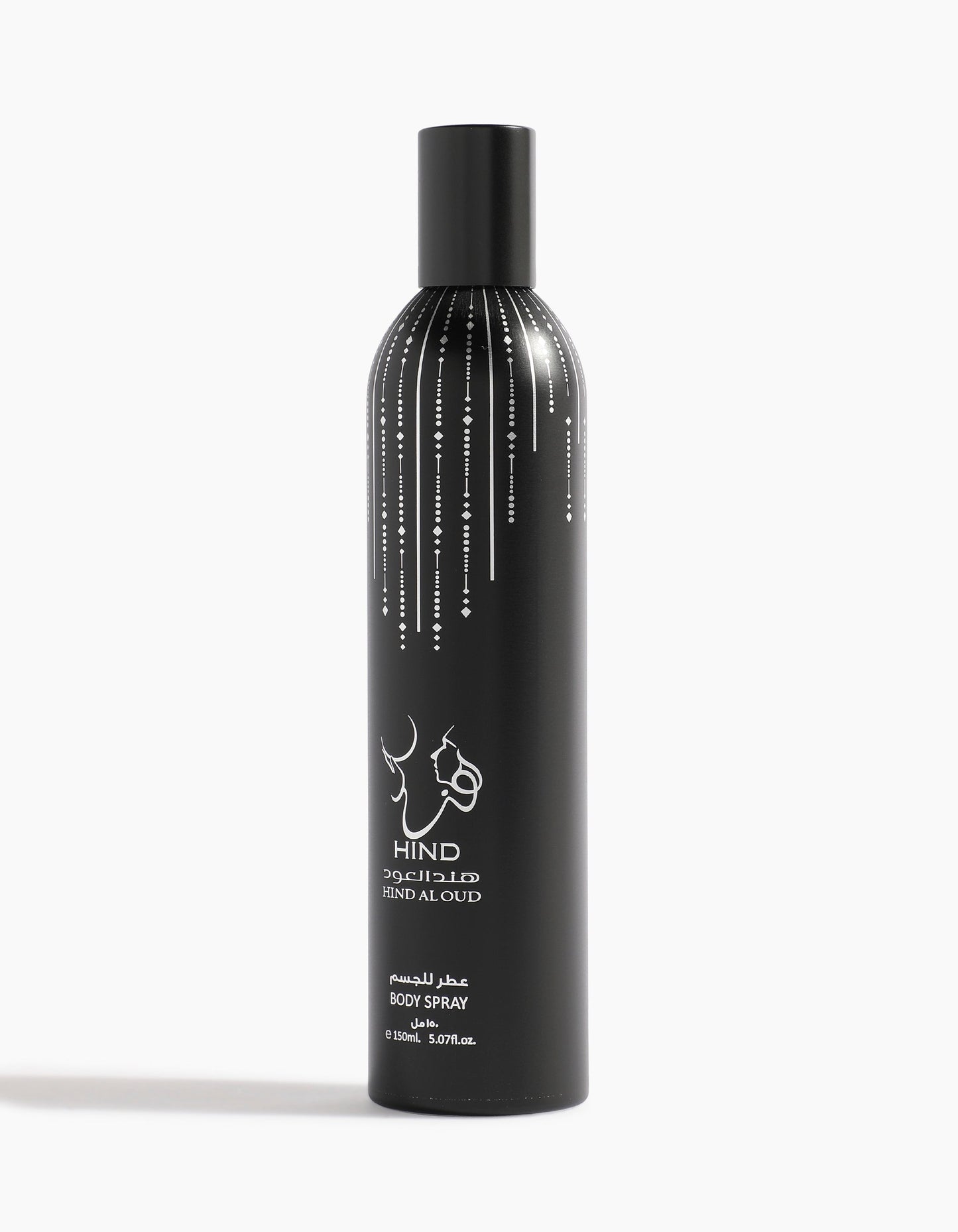 Barari Body Spray
