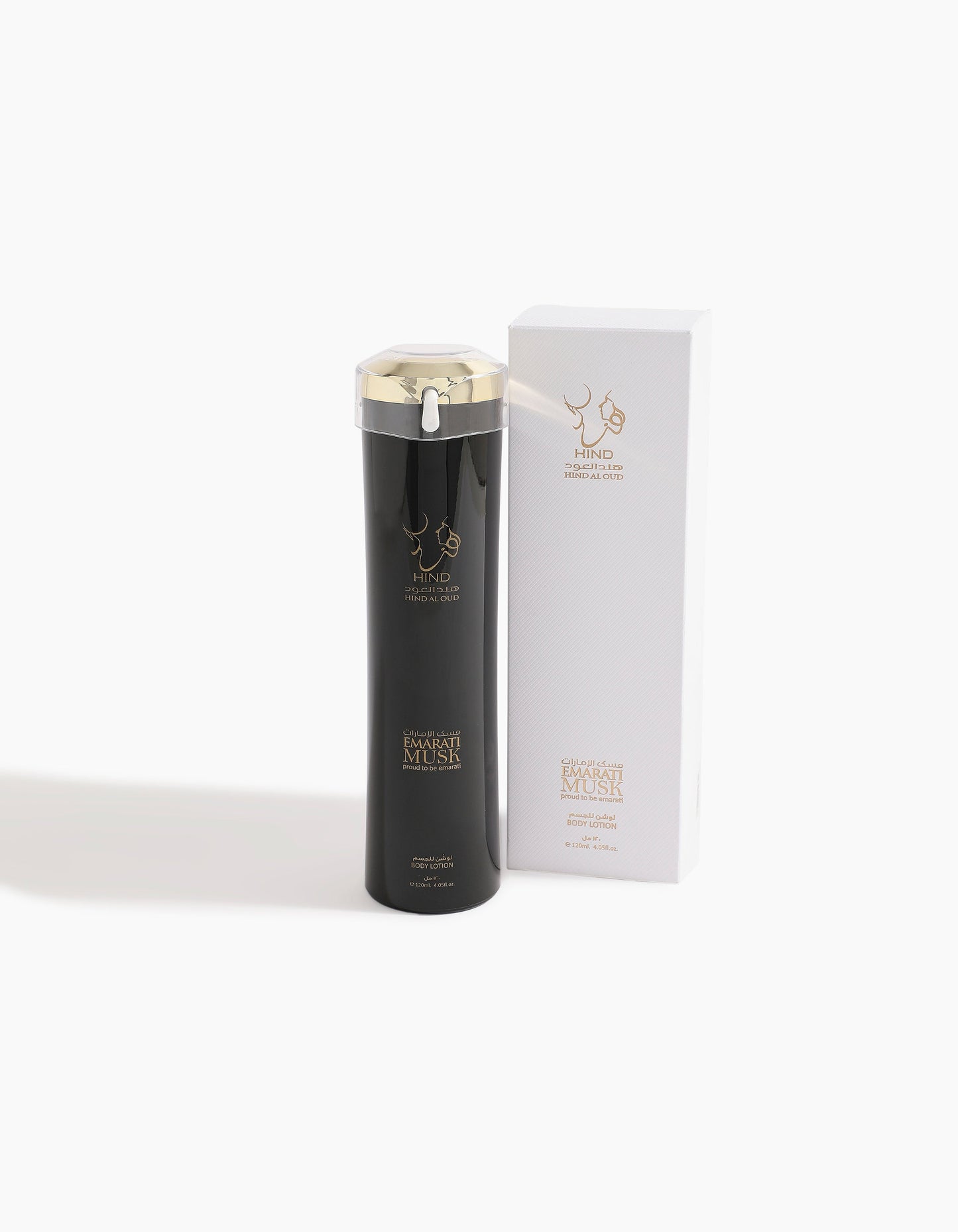 Emarati Musk Body Lotion